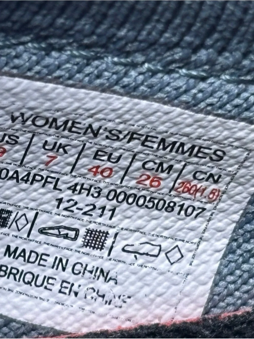 The North Face responsive vectiv